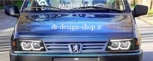 چراغ جلو اسپرت 405 طرح هگزا سفید