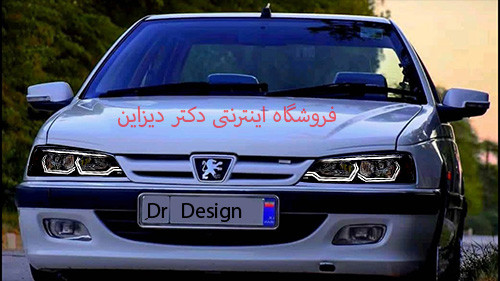 چراغ جلو اسپرت پارس طرح هگزا سفید