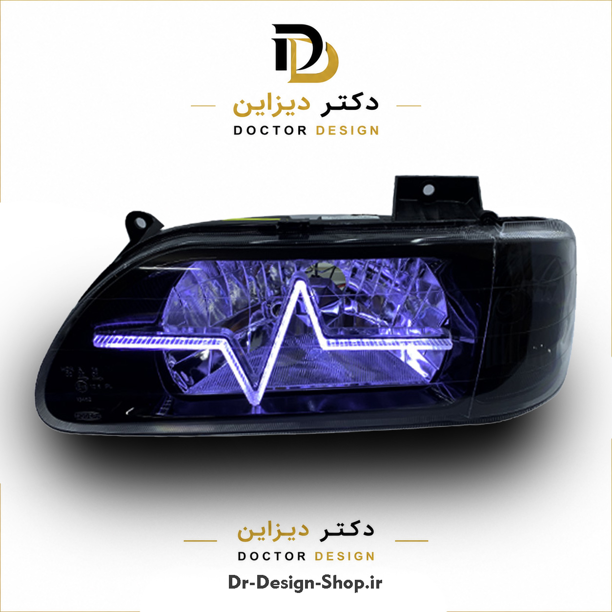 چراغ جلو اسپرت پراید 131 (صبا) مدل ضربان 3D برند مدرن | بسته 2 عددی