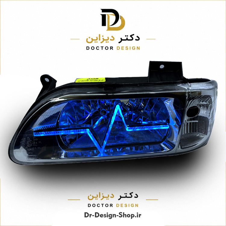 چراغ جلو اسپرت پراید 131 (صبا) مدل ضربان 3D برند مدرن | بسته 2 عددی