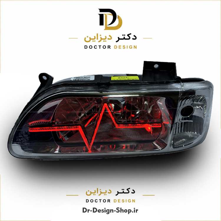 چراغ جلو اسپرت پراید 131 (صبا) مدل ضربان 3D برند مدرن | بسته 2 عددی