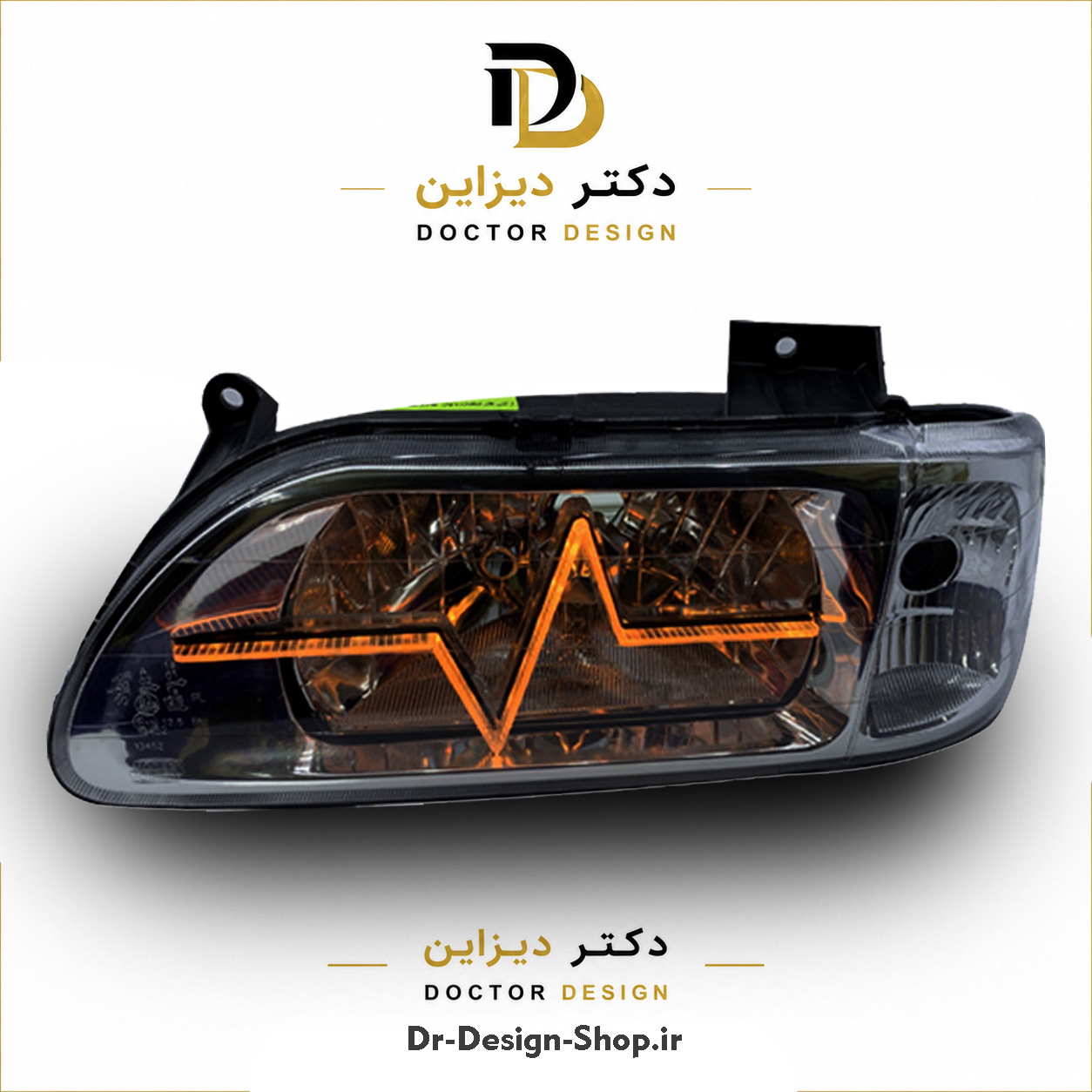 چراغ جلو اسپرت پراید 131 (صبا) مدل ضربان 3D برند مدرن | بسته 2 عددی