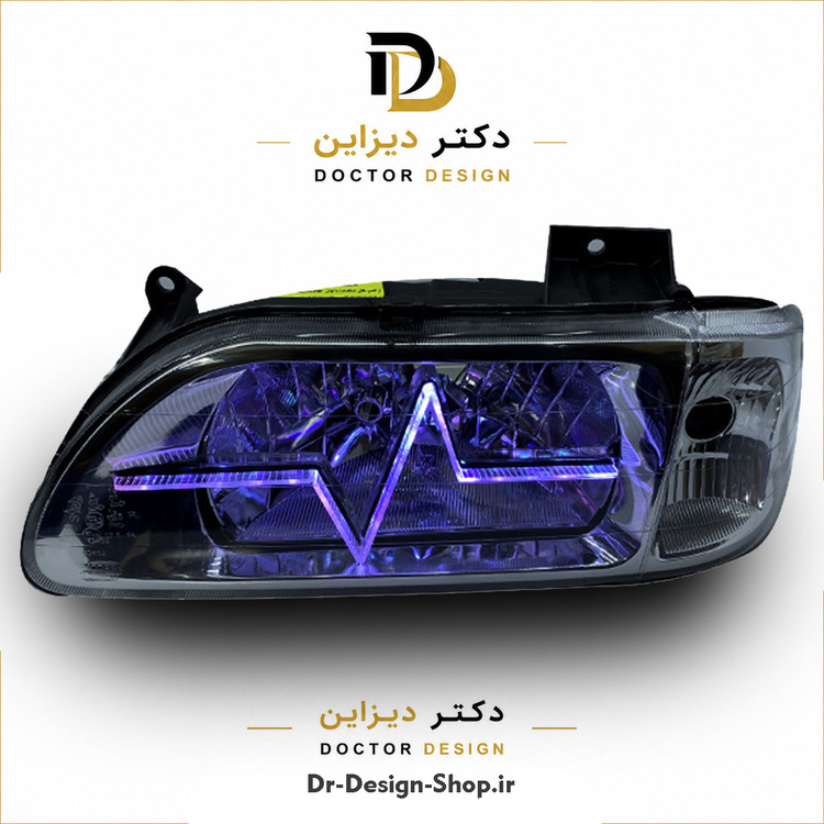 چراغ جلو اسپرت پراید 131 (صبا) مدل ضربان 3D برند مدرن | بسته 2 عددی