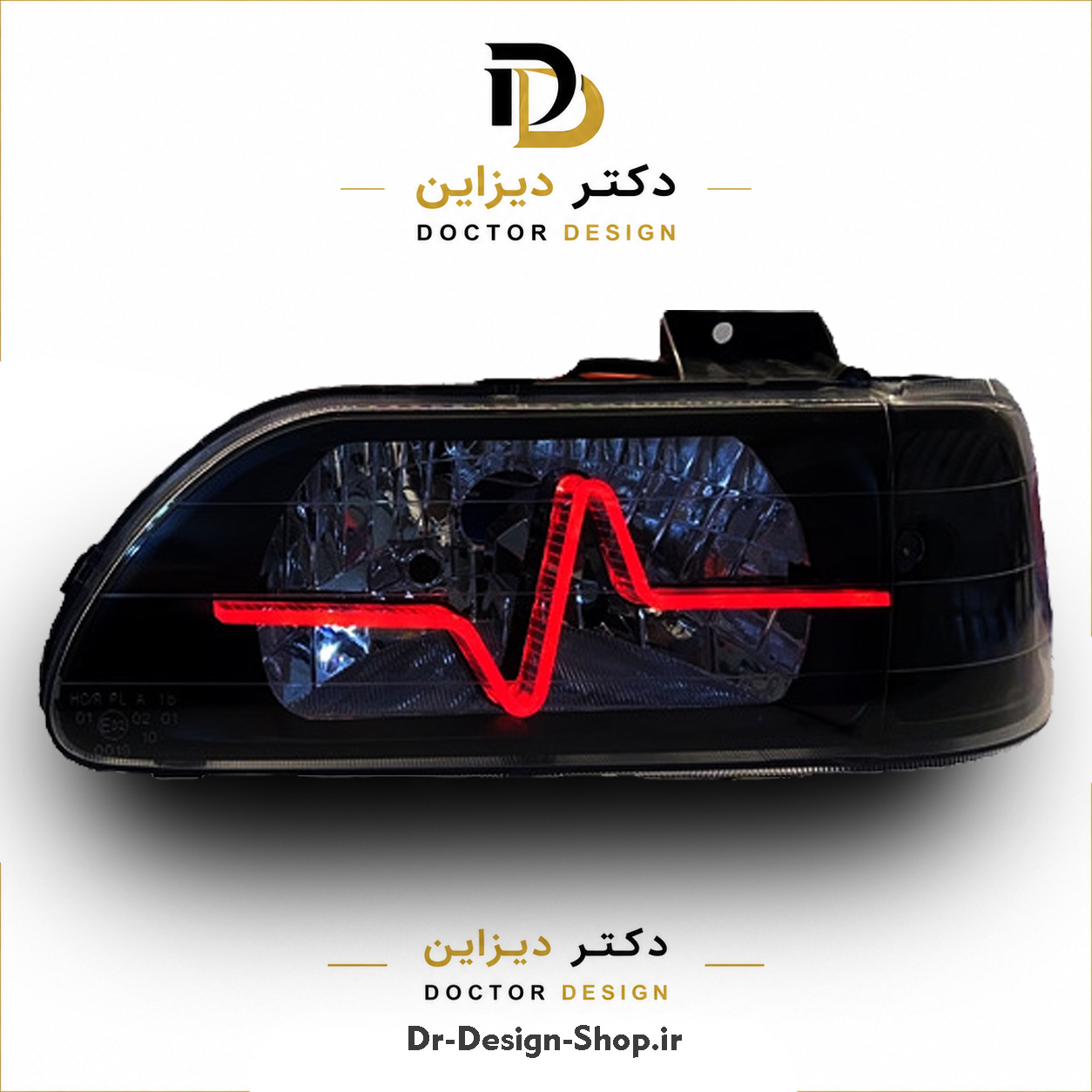 چراغ جلو اسپرت پراید 131 (صبا) مدل ضربان 3D برند مدرن | بسته 2 عددی