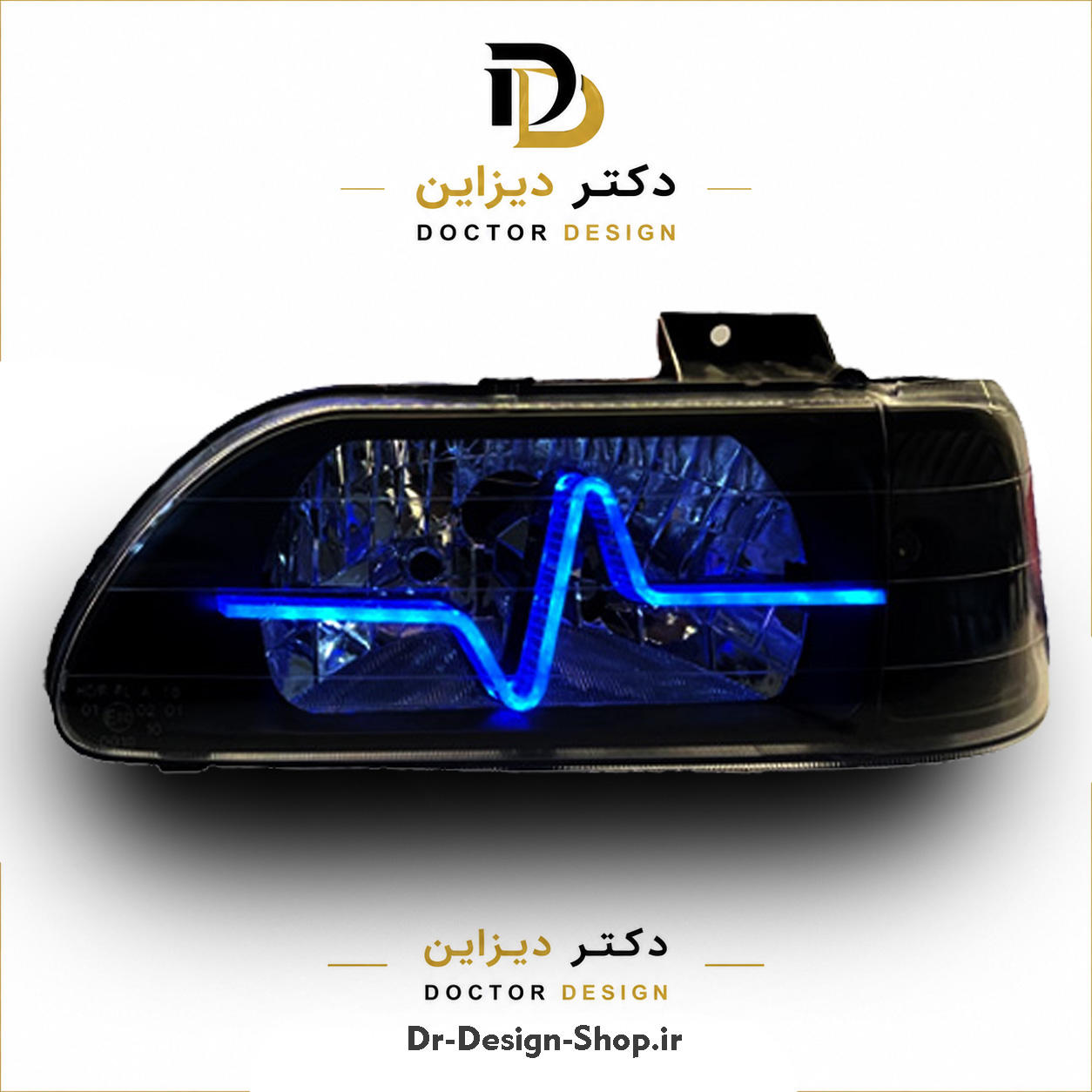 چراغ جلو اسپرت پراید 131 (صبا) مدل ضربان 3D برند مدرن | بسته 2 عددی
