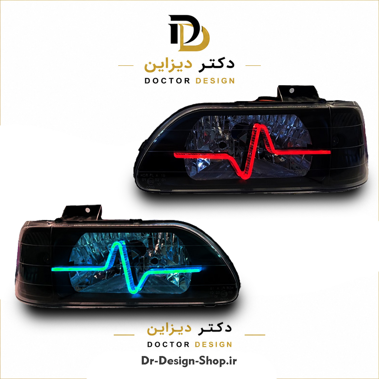 چراغ جلو اسپرت پراید 131 (صبا) مدل ضربان 3D برند مدرن | بسته 2 عددی
