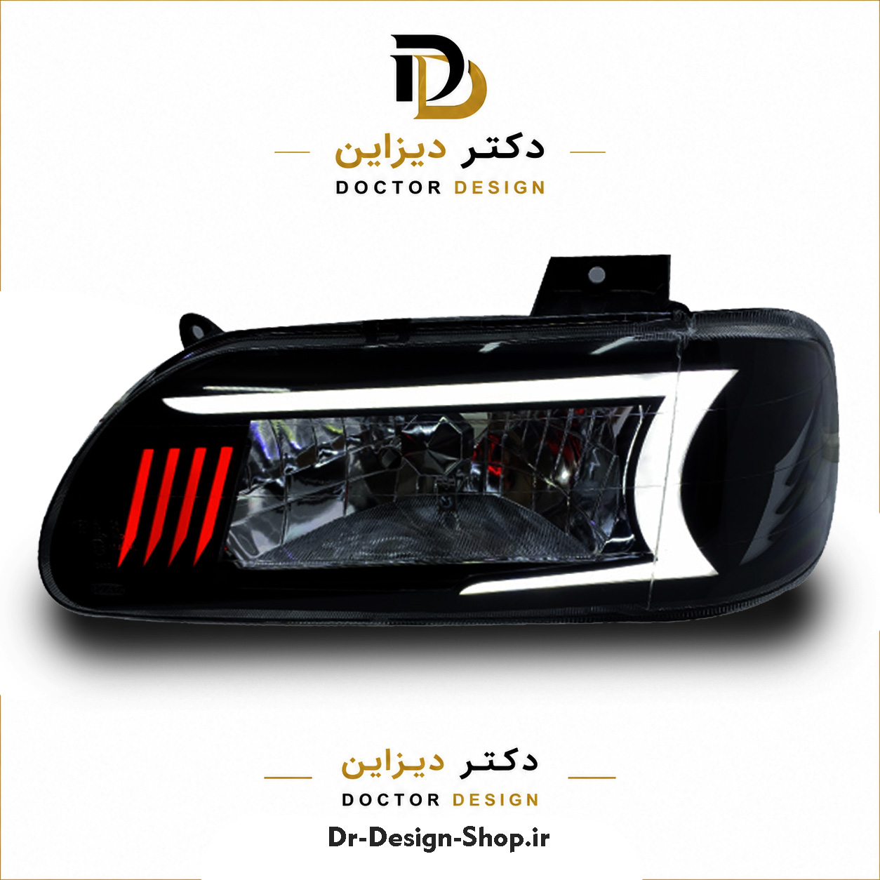 چراغ جلو اسپرت پراید 131 (صبا) مدل Mustang برند مدرن | بسته 2 عددی