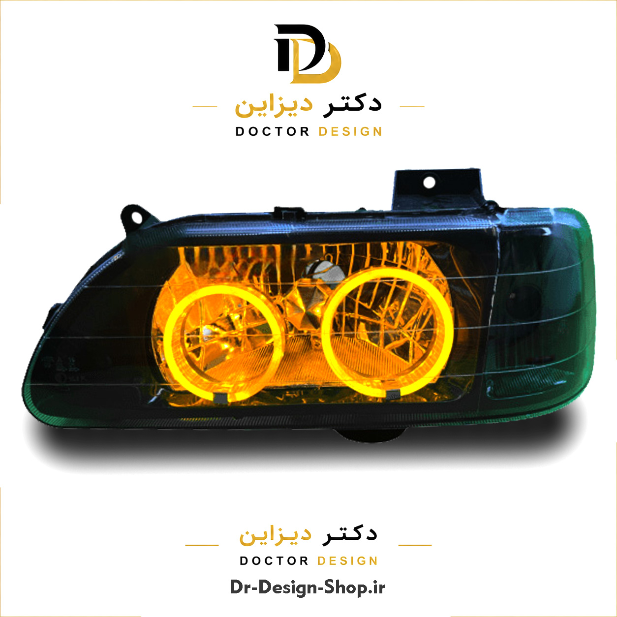 چراغ جلو اسپرت پراید 131 (صبا) مدل حلقه 3D برند مدرن | بسته 2 عددی