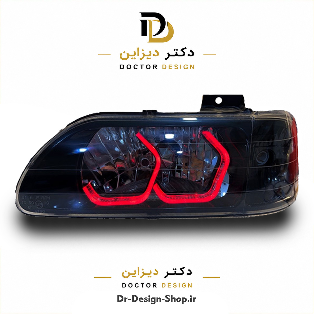 چراغ جلو اسپرت پراید 131 (صبا) مدل 3D-i8 برند مدرن | بسته 2 عددی