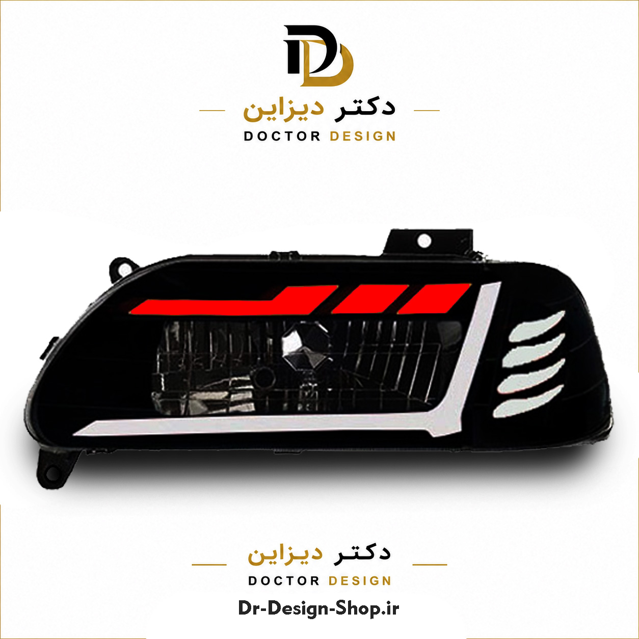 چراغ جلو اسپرت پراید 131 (صبا) مدل Audi R8 برند مدرن | بسته 2 عددی