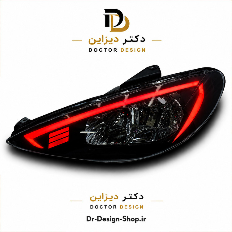 چراغ جلو اسپرت پژو 206 مدل Quatro برند مدرن | بسته 2 عددی
