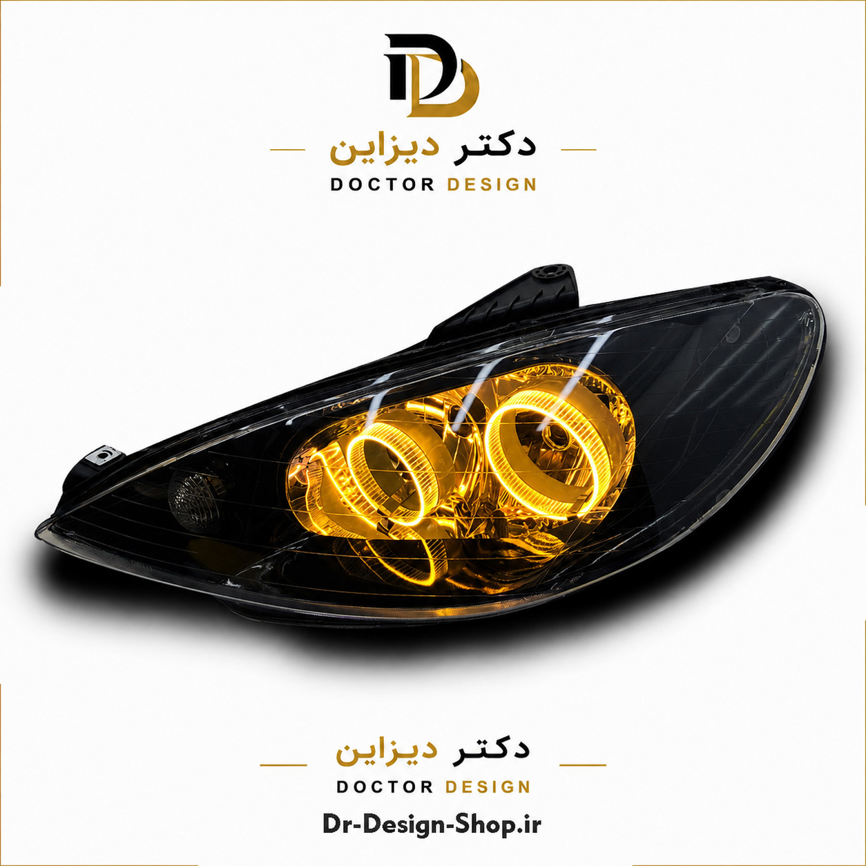 چراغ جلو اسپرت پژو 206 مدل حلقه 3D برند مدرن | بسته 2 عددی