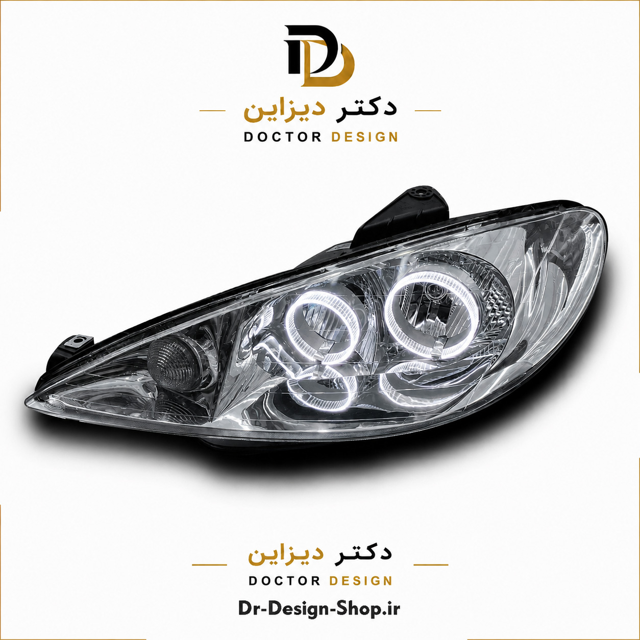 چراغ جلو اسپرت پژو 206 مدل حلقه 3D برند مدرن | بسته 2 عددی