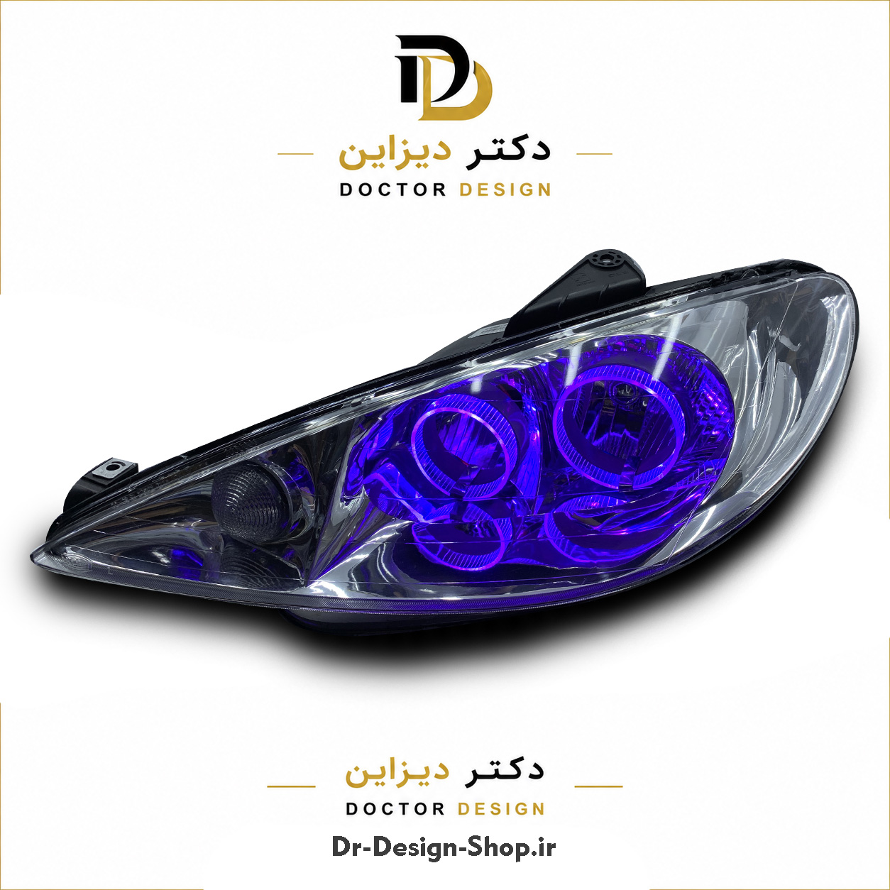 چراغ جلو اسپرت پژو 206 مدل حلقه 3D برند مدرن | بسته 2 عددی