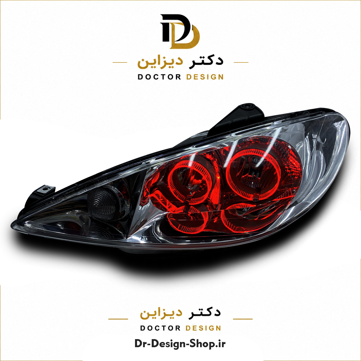 چراغ جلو اسپرت پژو 206 مدل حلقه 3D برند مدرن | بسته 2 عددی