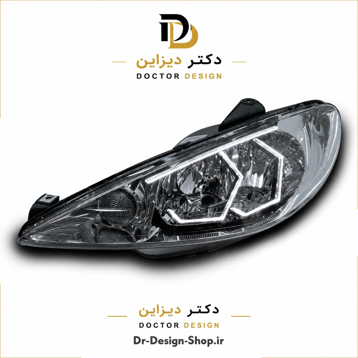 چراغ جلو اسپرت پژو 206 مدل 3D Hexa دو حالته برند مدرن | بسته 2 عددی
