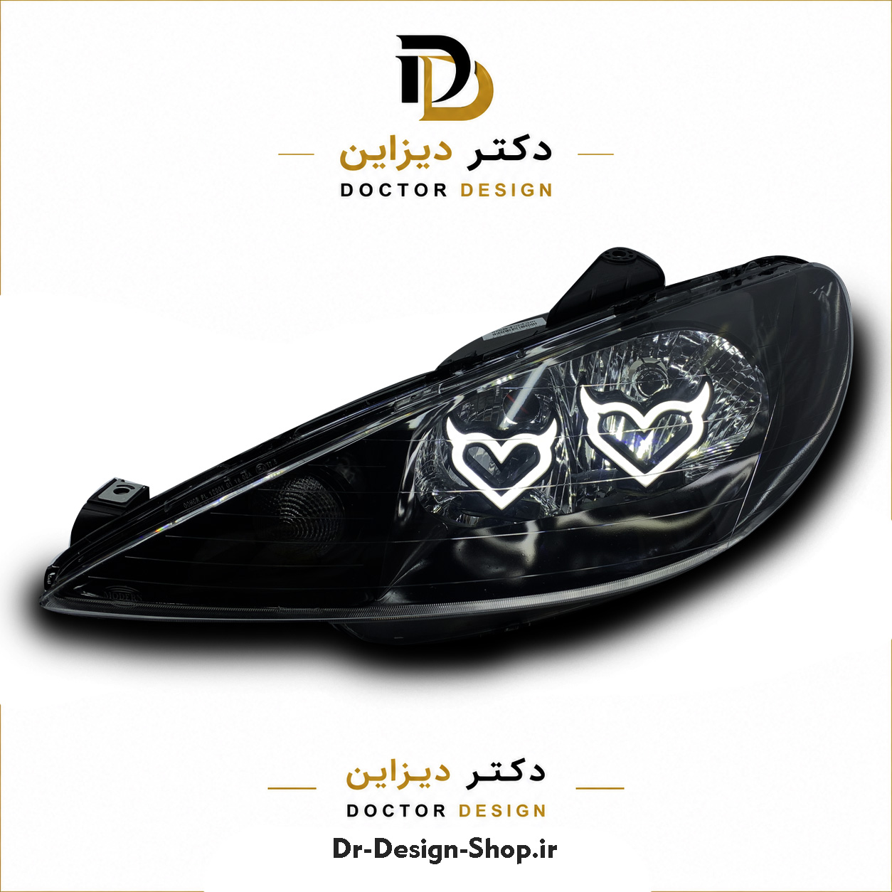 چراغ جلو اسپرت پژو 206 مدل Heart برند مدرن | بسته 2 عددی
