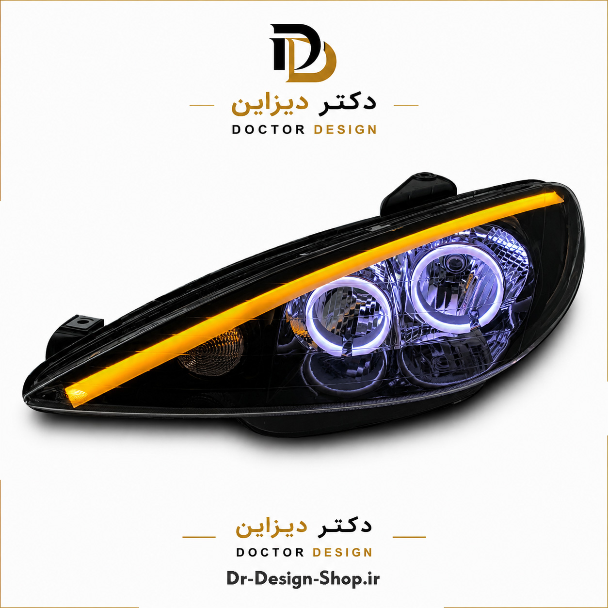 چراغ جلو اسپرت پژو 206 مدل Tiger برند مدرن | بسته 2 عددی