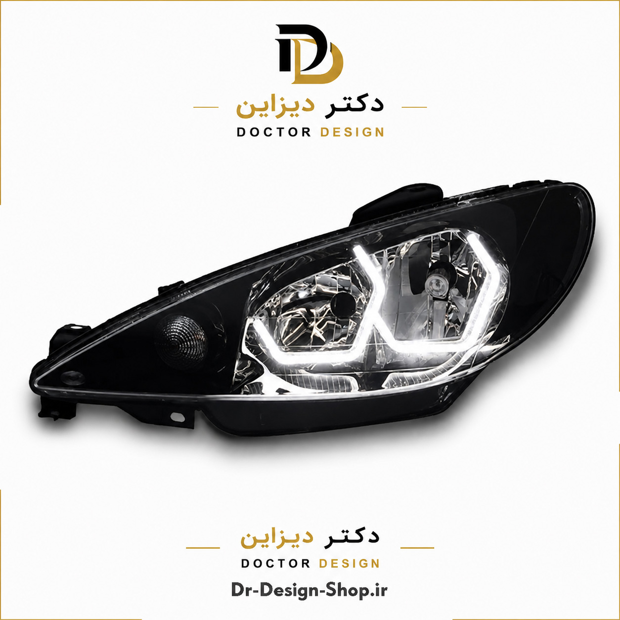 چراغ جلو اسپرت پژو 206 مدل 3D i8 برند مدرن | بسته 2 عددی