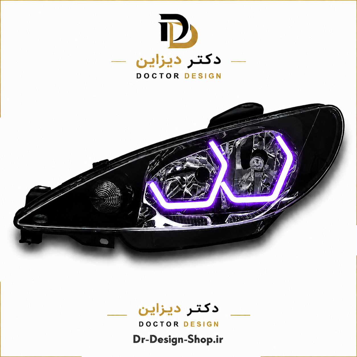 چراغ جلو اسپرت پژو 206 مدل 3D i8 برند مدرن | بسته 2 عددی
