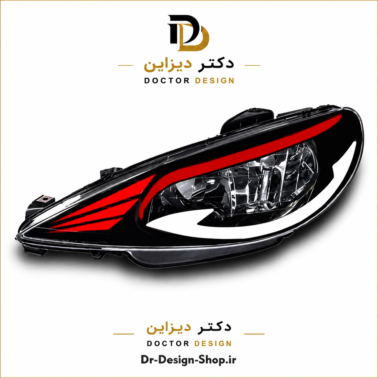 چراغ جلو اسپرت پژو 206 مدل Lexus برند مدرن | بسته 2 عددی