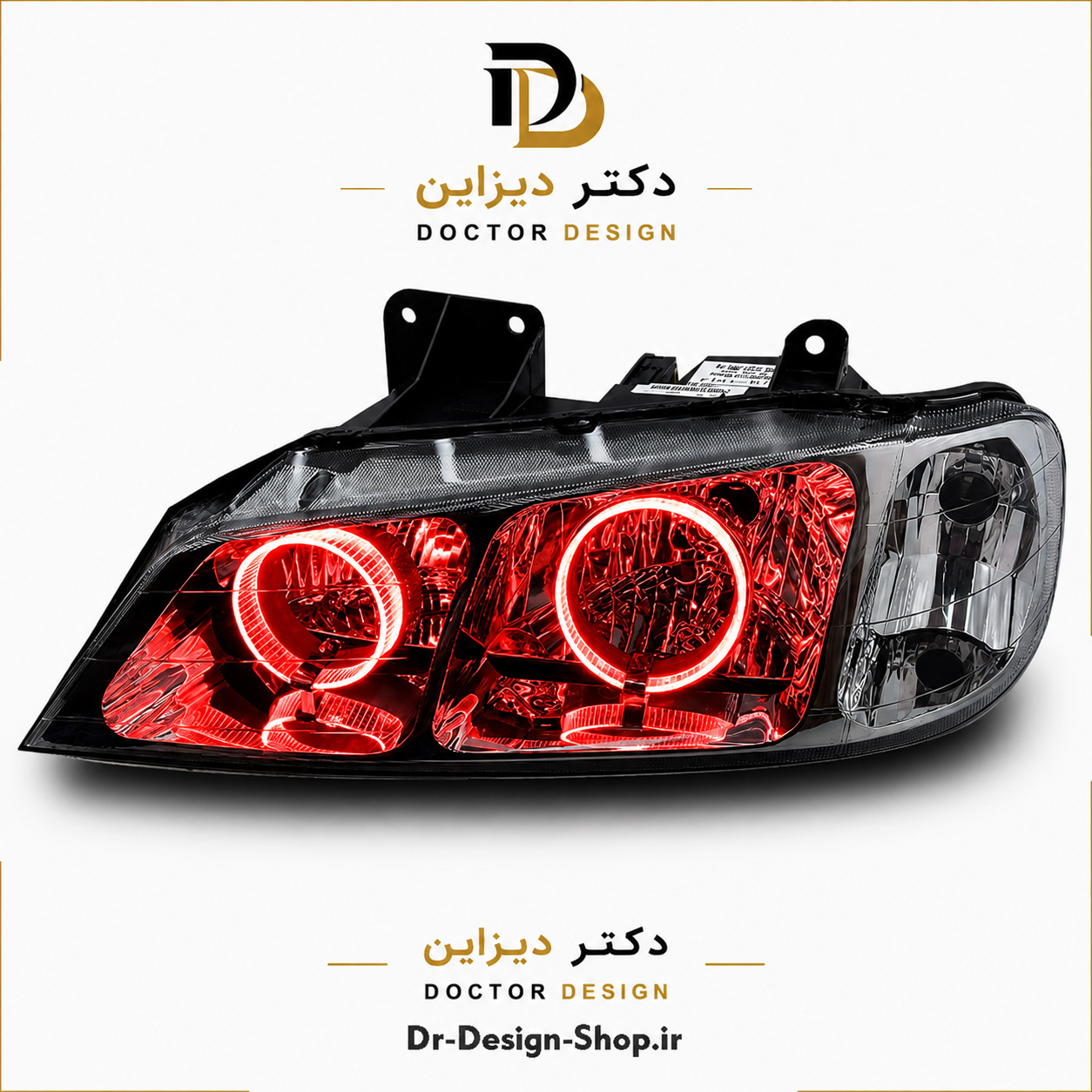 چراغ جلو اسپرت پژو پارس مدل حلقه 3D برند مدرن | بسته 2 عددی
