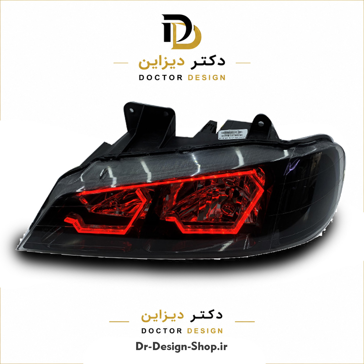 چراغ جلو اسپرت پژو پارس مدل 3D Hexa دو حالته برند مدرن | بسته 2 عددی