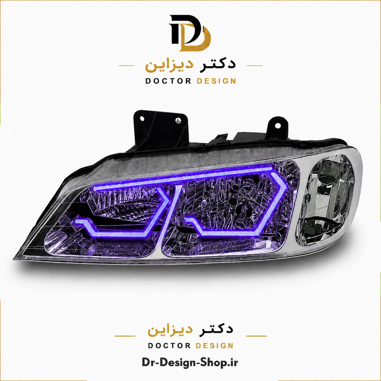 چراغ جلو اسپرت پژو پارس مدل 3D Hexa دو حالته برند مدرن | بسته 2 عددی