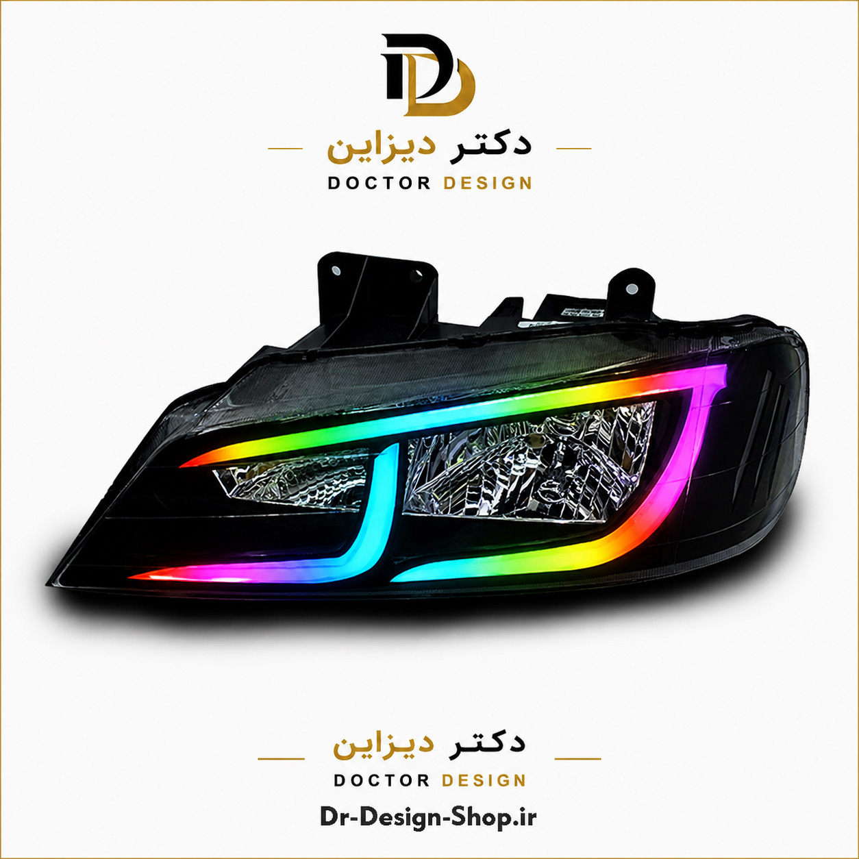 چراغ جلو اسپرت پژو پارس مدل آبشاری برند مدرن | بسته 2 عددی