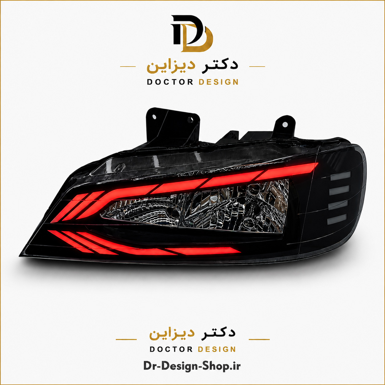 چراغ جلو اسپرت پژو پارس مدل Faros برند مدرن | بسته 2 عددی