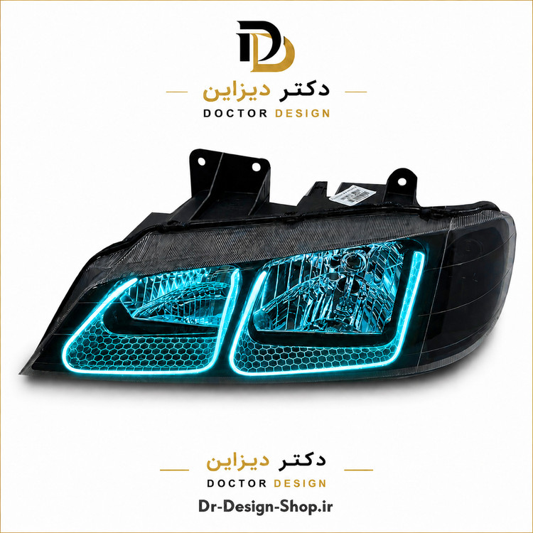 چراغ جلو اسپرت پژو پارس مدل 3D U برند مدرن | بسته 2 عددی