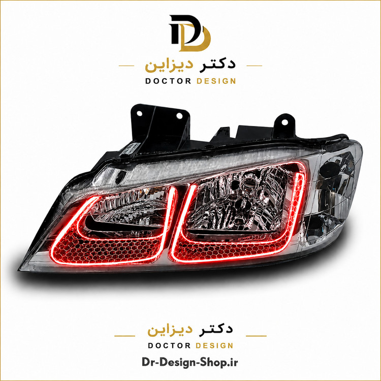 چراغ جلو اسپرت پژو پارس مدل 3D U برند مدرن | بسته 2 عددی