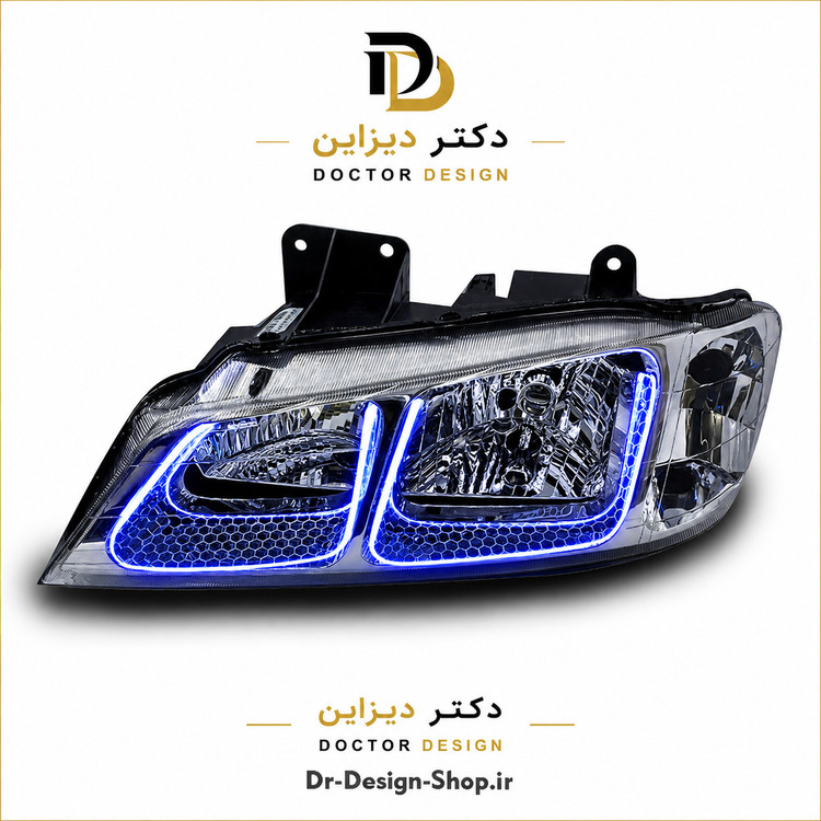 چراغ جلو اسپرت پژو پارس مدل 3D U برند مدرن | بسته 2 عددی
