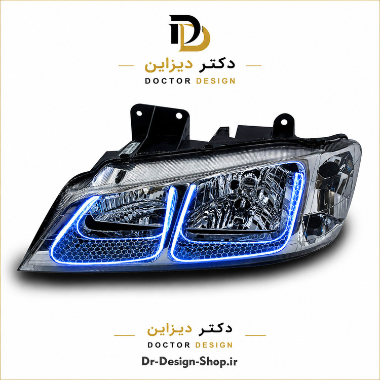 چراغ جلو اسپرت پژو پارس مدل 3D U برند مدرن | بسته 2 عددی