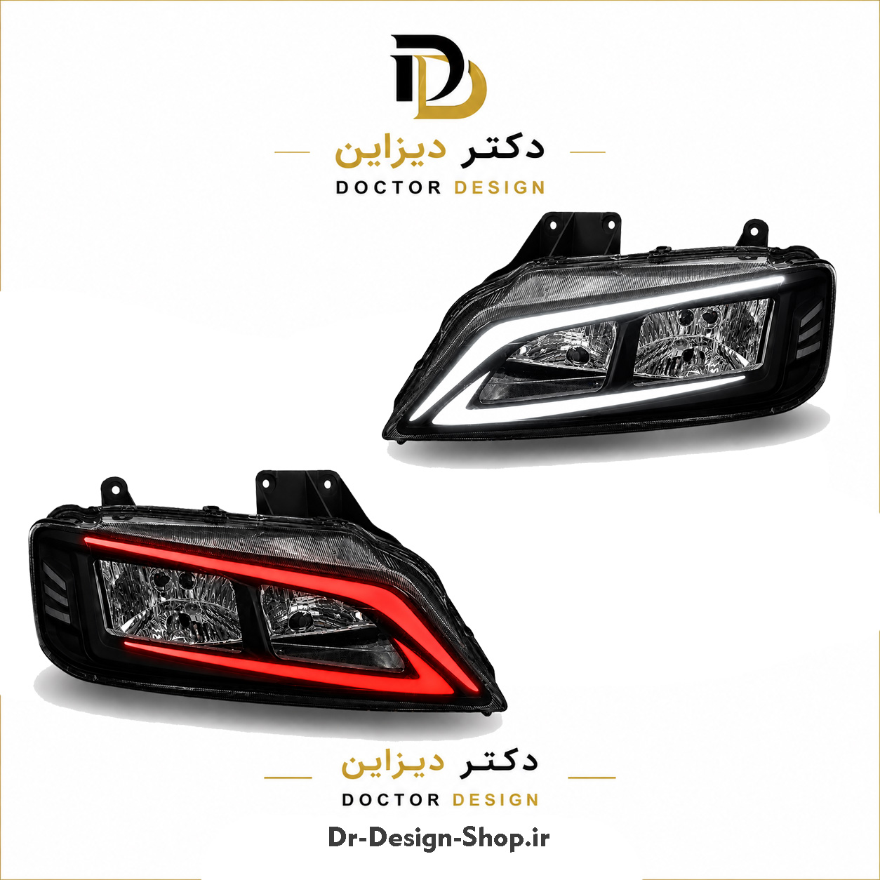 چراغ جلو اسپرت پژو پارس مدل Lexus برند مدرن | بسته 2 عددی