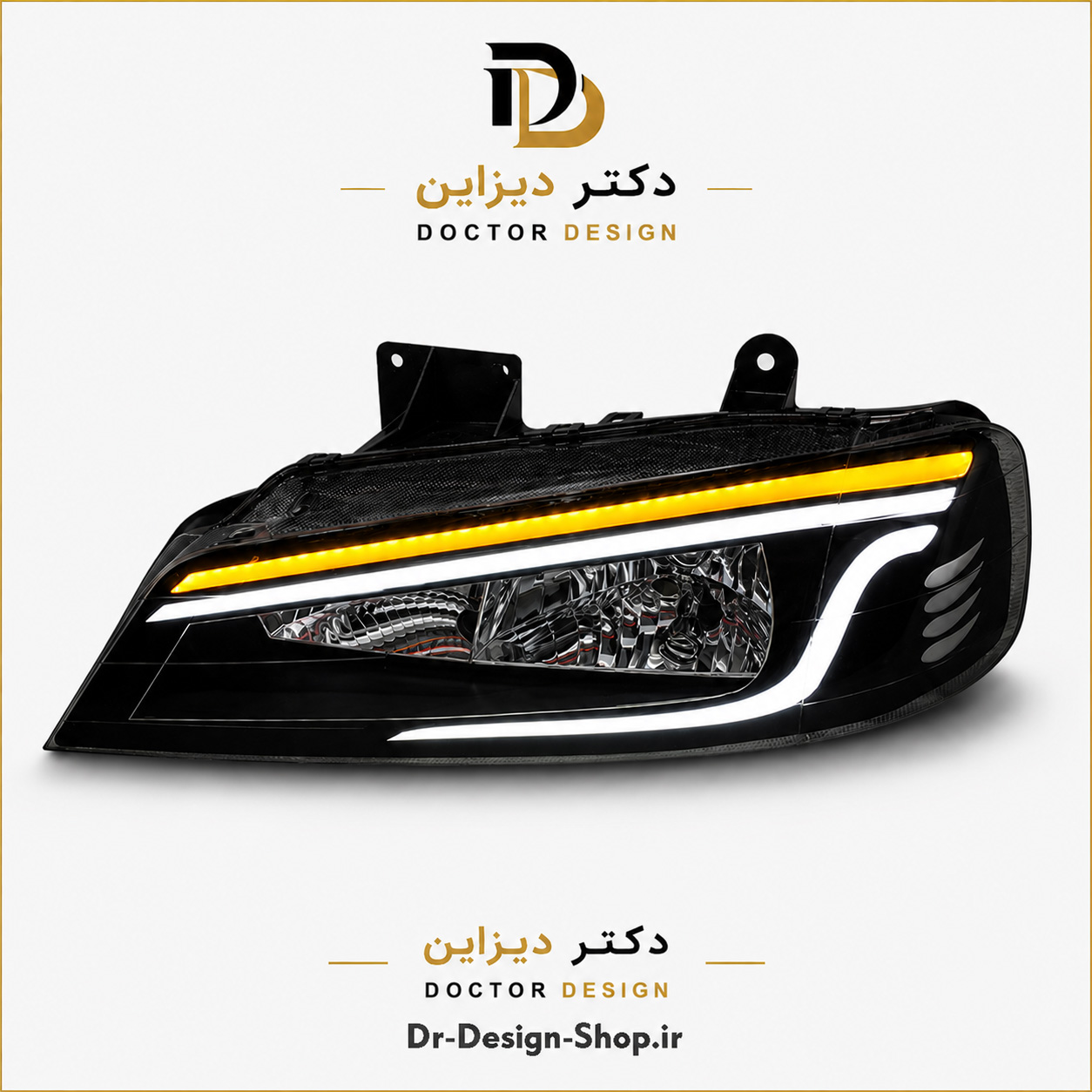 چراغ جلو اسپرت پژو پارس مدل Matador برند مدرن | بسته 2 عددی