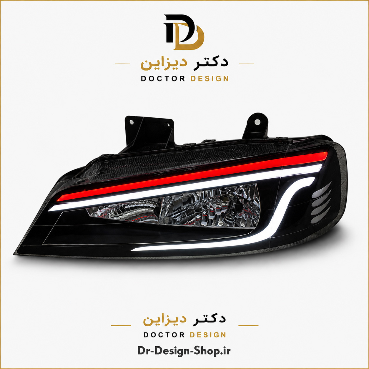 چراغ جلو اسپرت پژو پارس مدل Matador برند مدرن | بسته 2 عددی