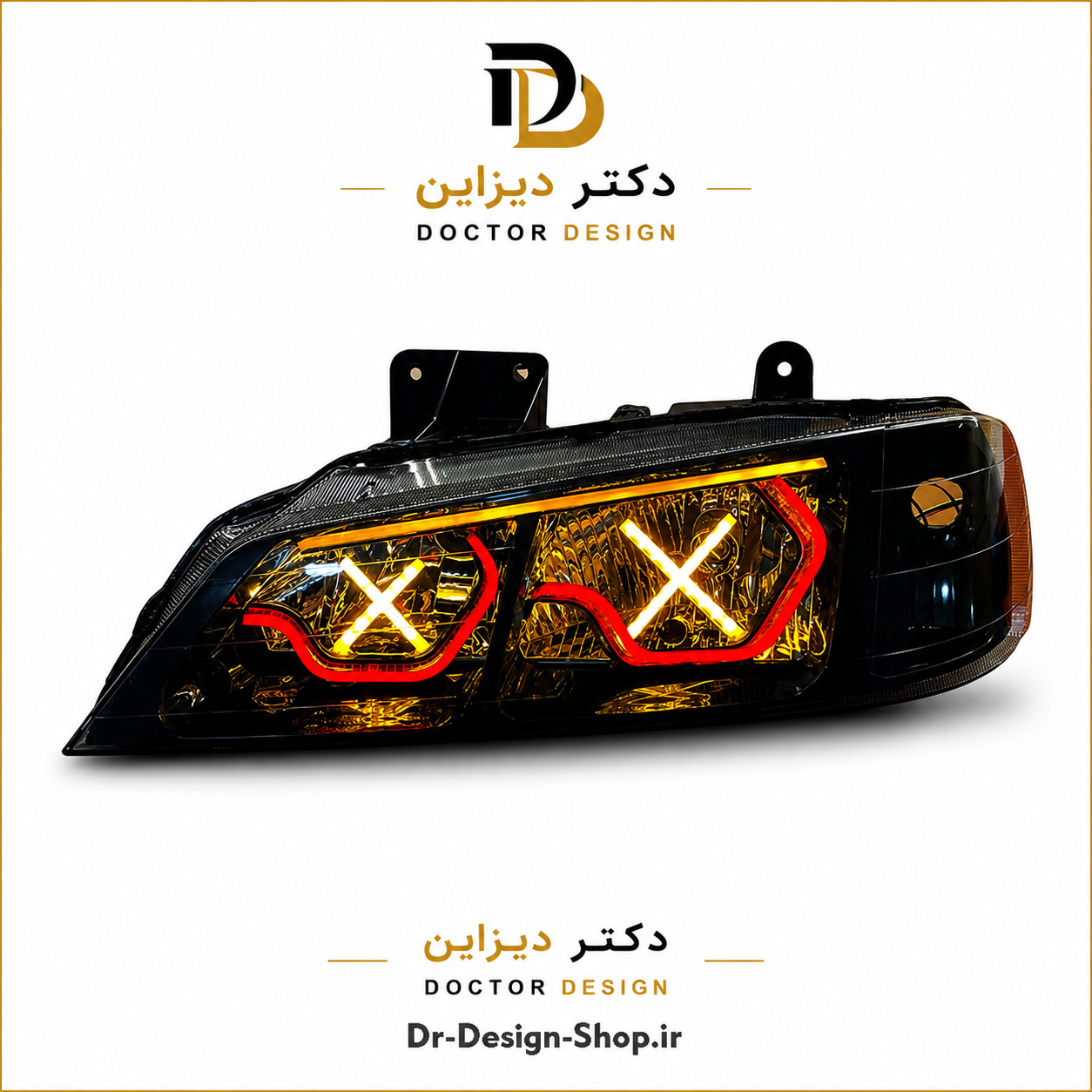چراغ جلو اسپرت پژو پارس مدل 3D Hexa X دو حالته برند مدرن | بسته 2 عددی