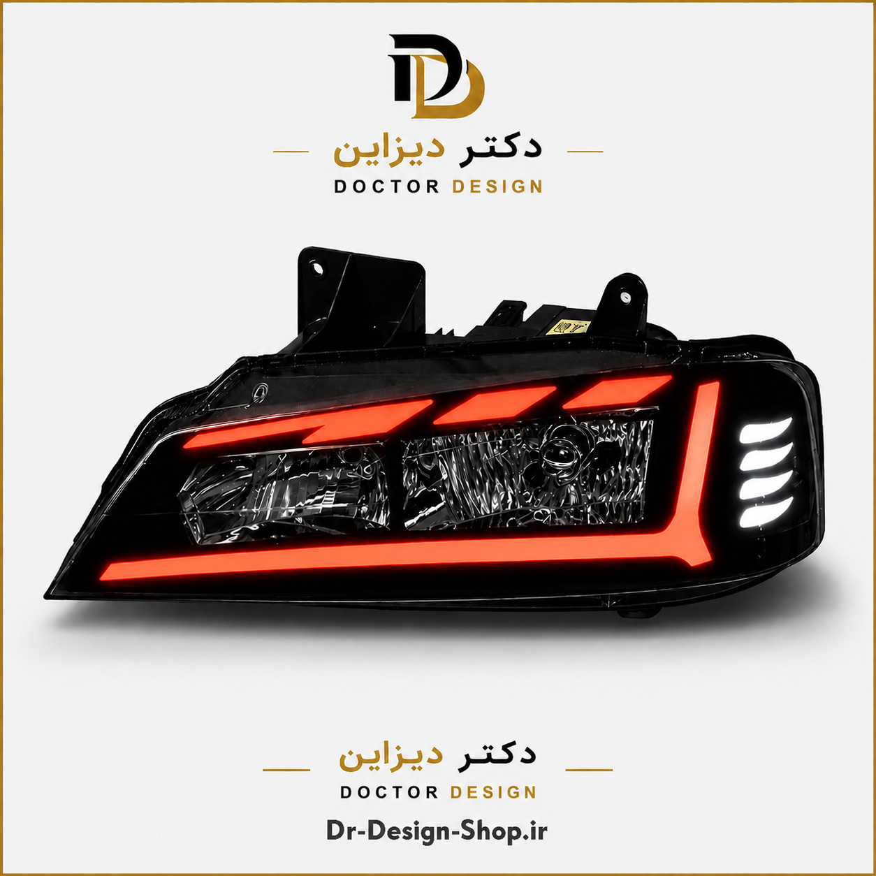 چراغ جلو اسپرت پژو پارس مدل Audi R8 برند مدرن | بسته 2 عددی