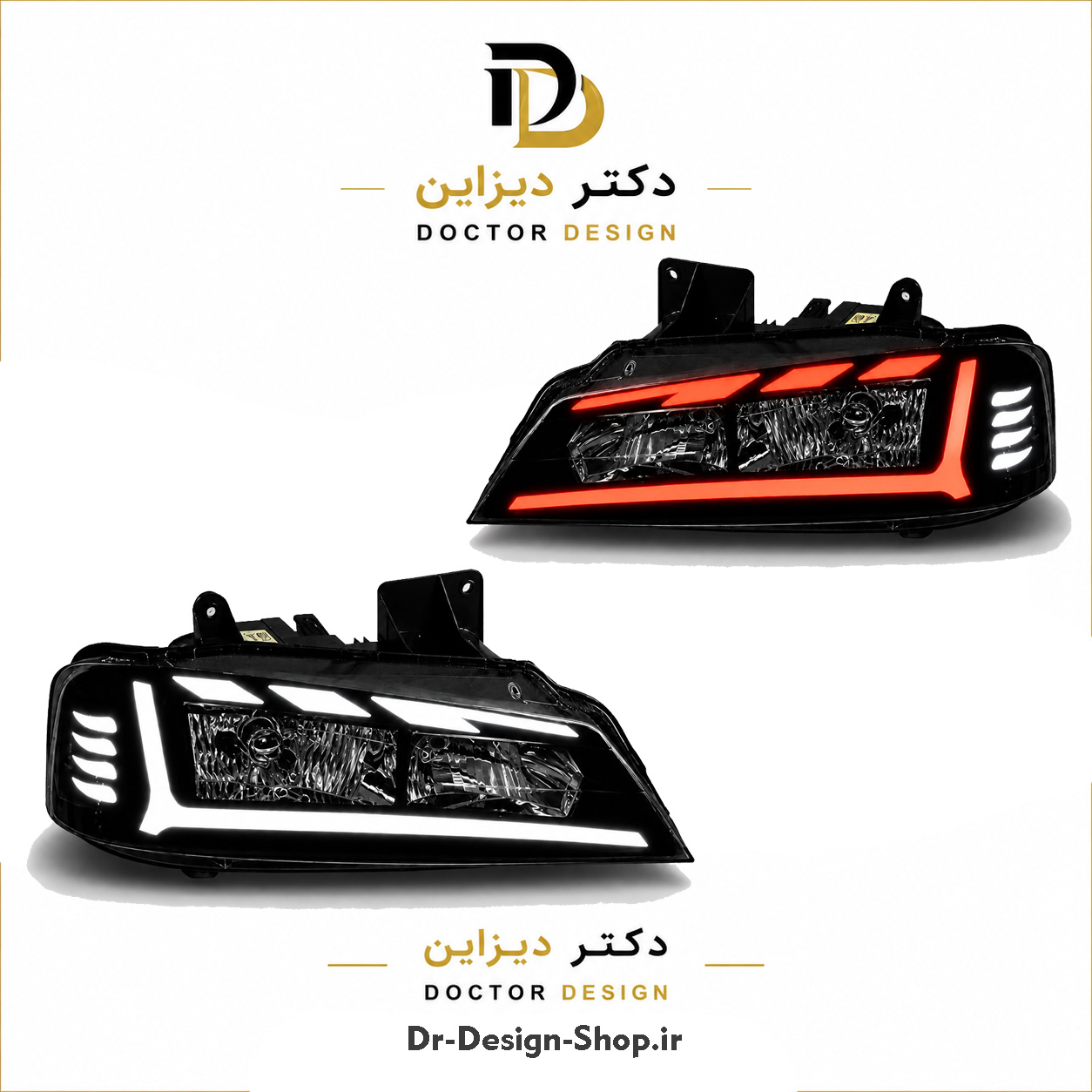 چراغ جلو اسپرت پژو پارس مدل Audi R8 برند مدرن | بسته 2 عددی