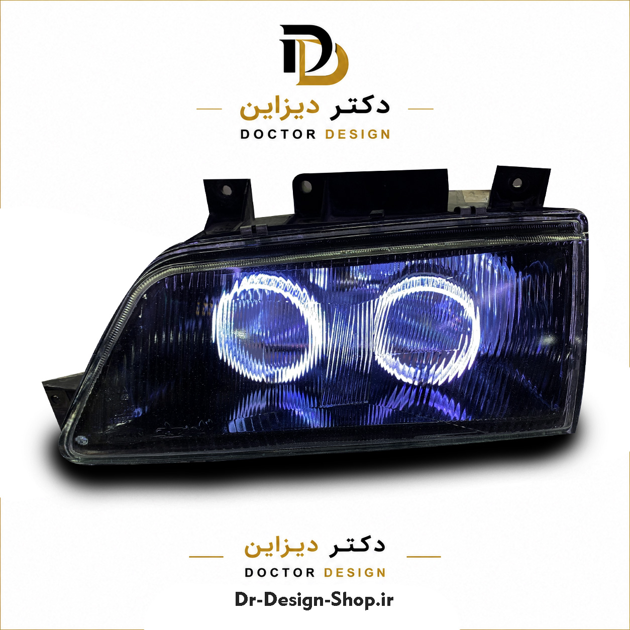 چراغ جلو اسپرت پژو 405 مدل حلقه 3D برند مدرن | بسته 2 عددی