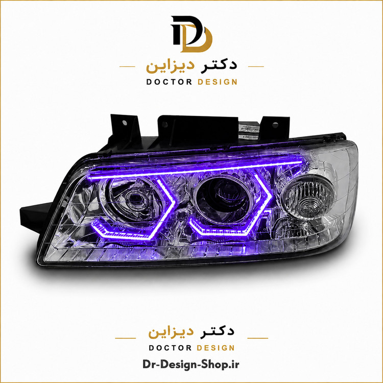 چراغ جلو اسپرت پژو 405 مدل 3D Hexa برند مدرن | بسته 2 عددی