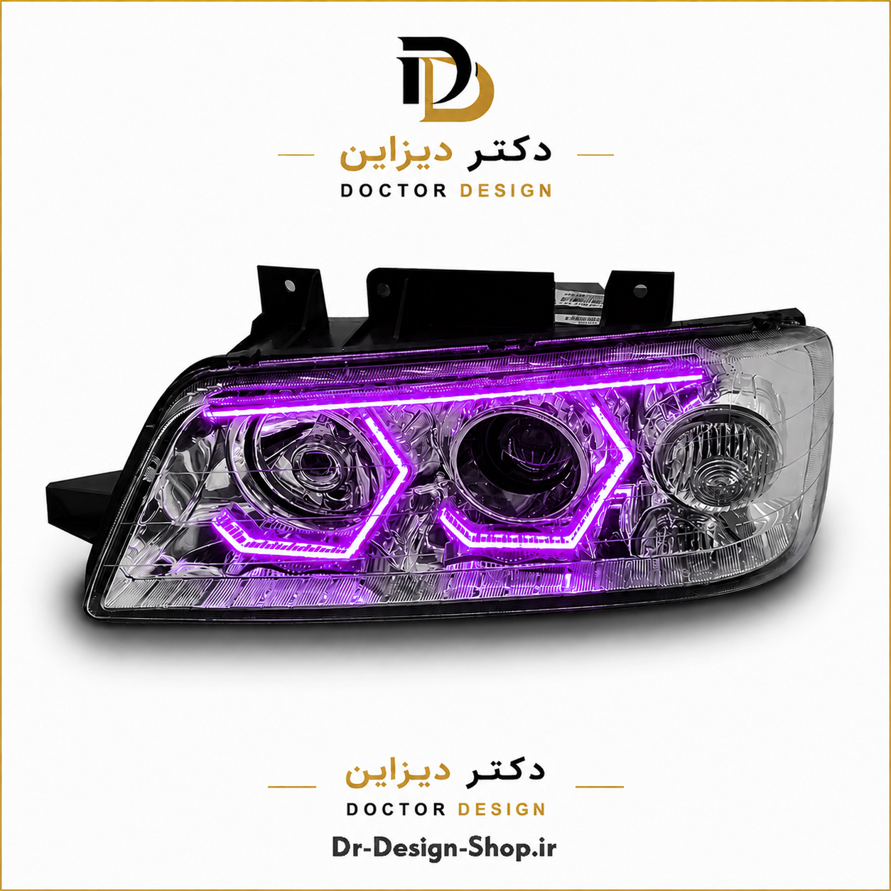 چراغ جلو اسپرت پژو 405 مدل 3D Hexa برند مدرن | بسته 2 عددی
