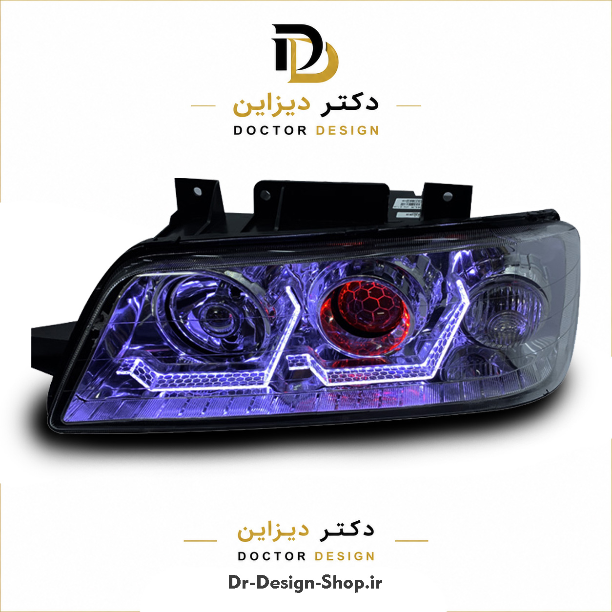 چراغ جلو اسپرت پژو 405 مدل 3D i8 زنبوری برند مدرن | بسته 2 عددی