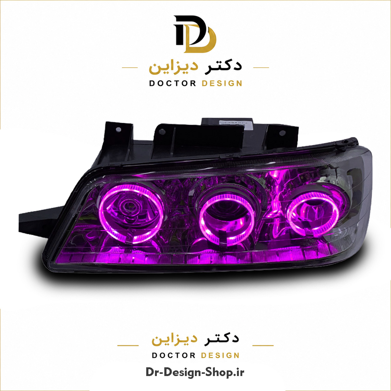چراغ جلو اسپرت پژو 405 مدل سه حلقه 3D برند مدرن | بسته 2 عددی