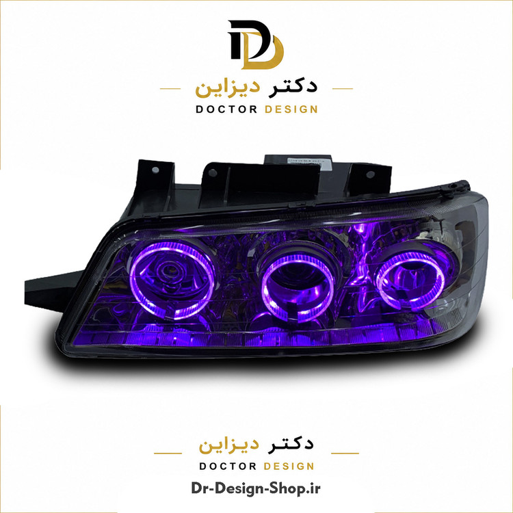 چراغ جلو اسپرت پژو 405 مدل سه حلقه 3D برند مدرن | بسته 2 عددی