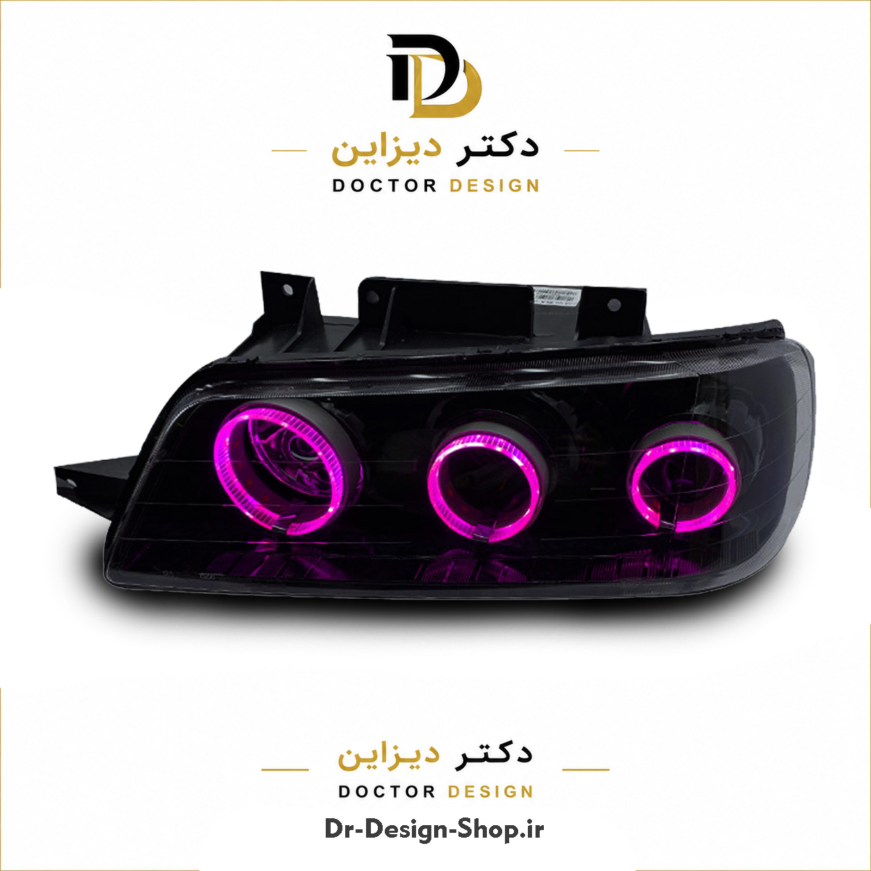 چراغ جلو اسپرت پژو 405 مدل سه حلقه 3D برند مدرن | بسته 2 عددی
