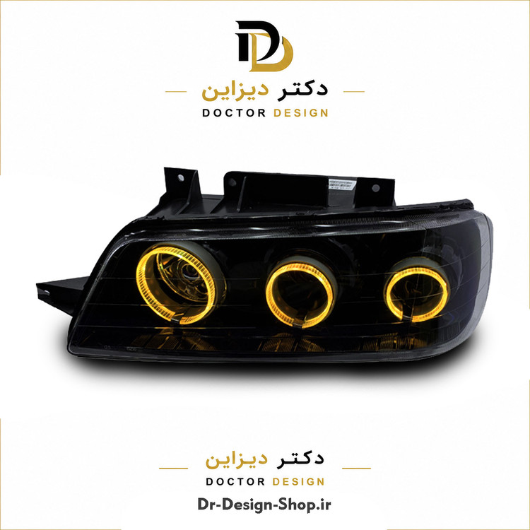 چراغ جلو اسپرت پژو 405 مدل سه حلقه 3D برند مدرن | بسته 2 عددی