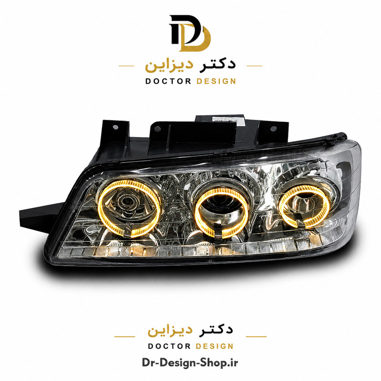 چراغ جلو اسپرت پژو 405 مدل سه حلقه 3D برند مدرن | بسته 2 عددی