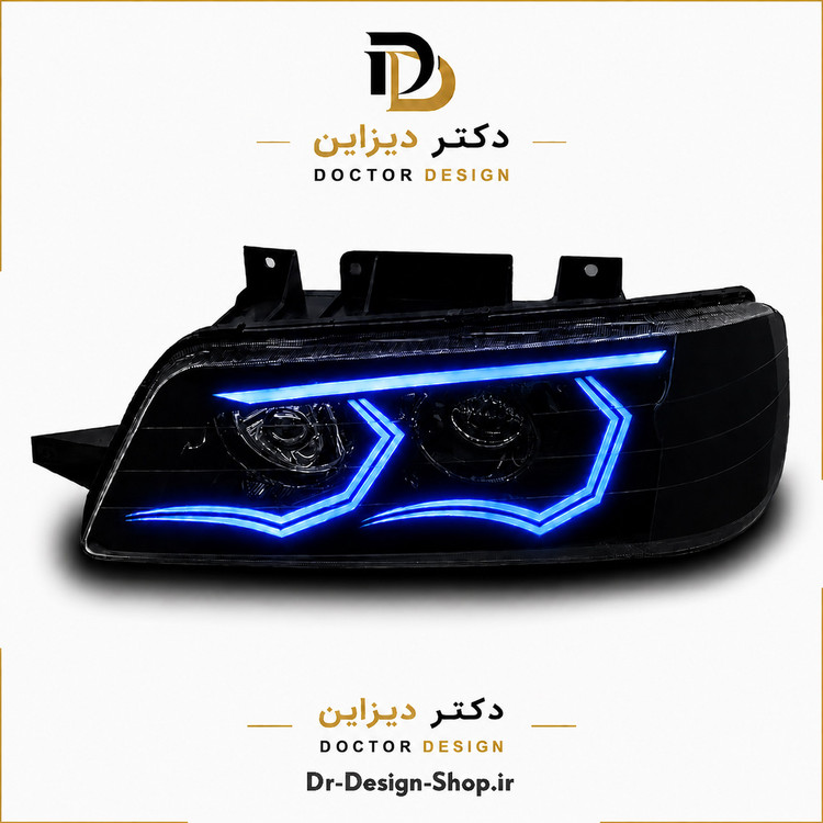چراغ جلو اسپرت پژو 405 مدل Transformed برند مدرن | بسته 2 عددی